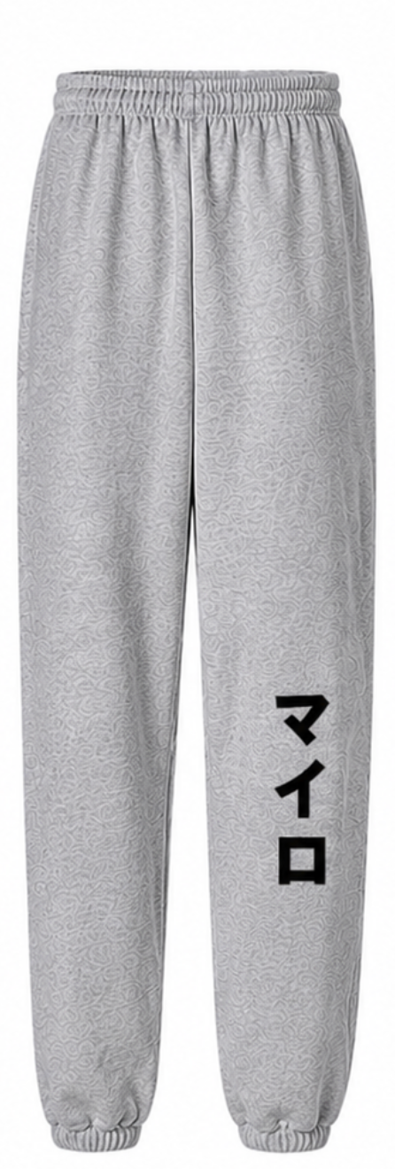 MILO: Japanese Sweatpants